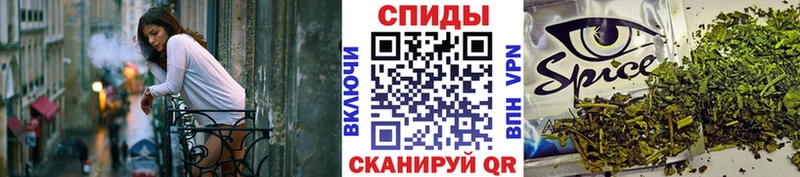блэк спрут вход  Сим  Бутират бутик 