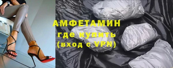 дурь Абинск