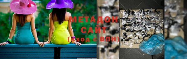 эйфоретик Гусев