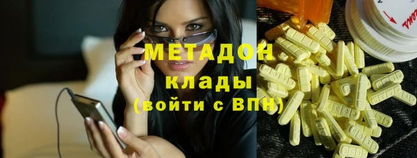 дурь Абинск