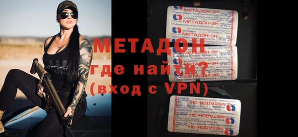 дурь Абинск