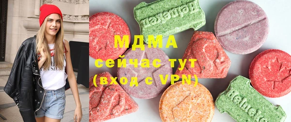 дурь Абинск