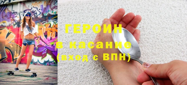 дурь Абинск