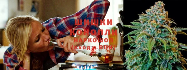 дурь Абинск