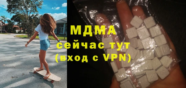дурь Абинск