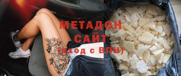 героин Алексеевка