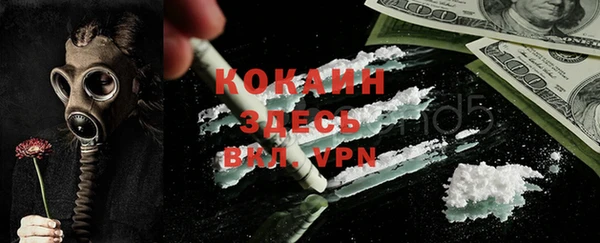 дурь Абинск