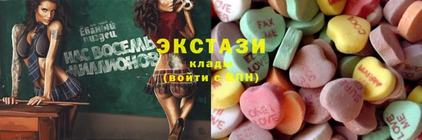 дурь Абинск