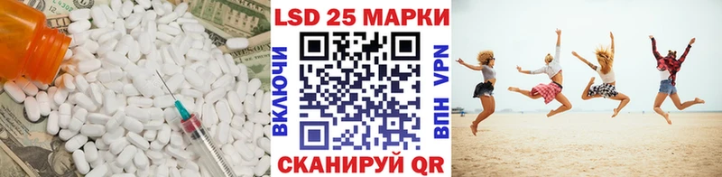 MEGA вход  Сим  Лсд 25 экстази ecstasy  цена наркотик 