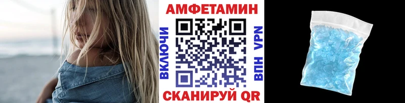 shop какой сайт  Сим  МЕТАМФЕТАМИН Декстрометамфетамин 99.9% 